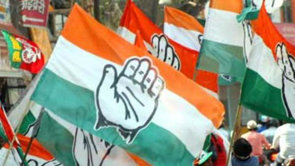 పార్టీ మారుతున్నట్టు సంకేతాలు