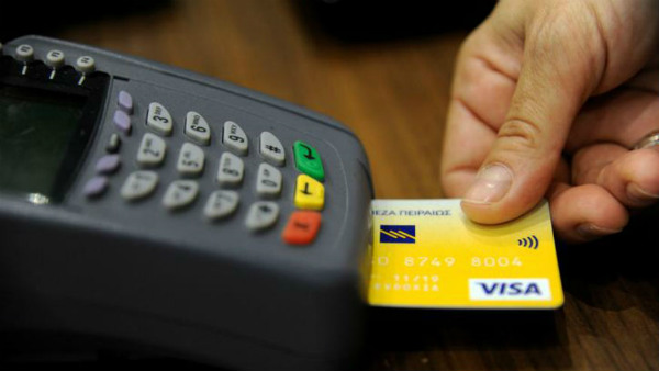 Firms earning Rs.50 crore turnover cannot charge customers on digital payments:Govt Firms earning Rs.50 crore turnover cannot charge customers on digital payments:Govt