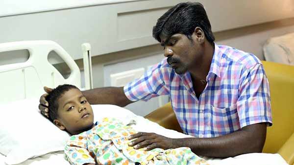 deepak needs an urgent open heart surgery but his parents cant afford it deepak needs an urgent open heart surgery but his parents cant afford it