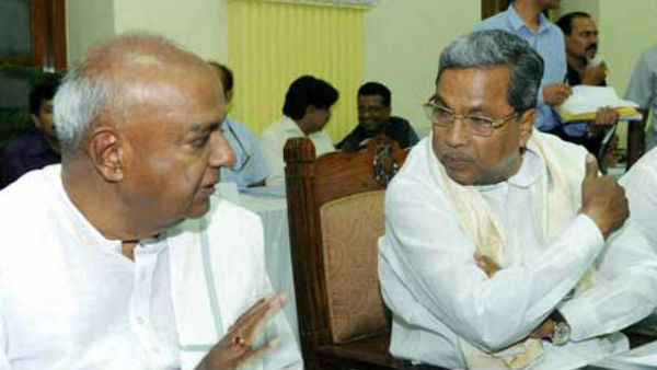 అయ్యా ఇది పరిస్థితి