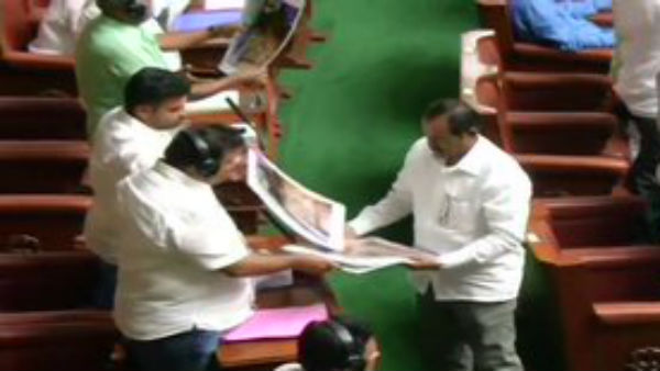 Karnataka Congress object that Governor involve in the Motion of Confidence Karnataka Congress object that Governor involve in the Motion of Confidence