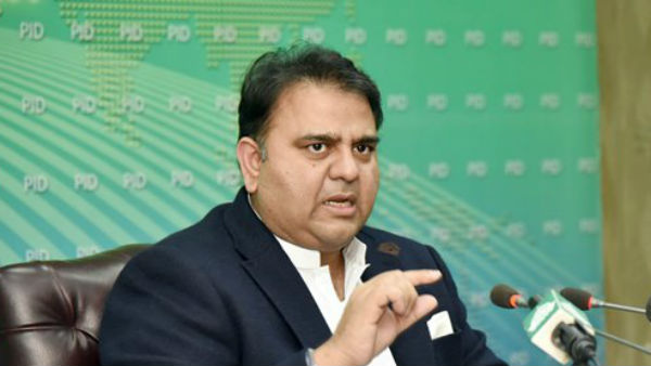 Pakistan to send its first astronaut to space in 2022: Minister Fawad Chaudhry Pakistan to send its first astronaut to space in 2022: Minister Fawad Chaudhry