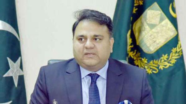 Pakistan to send its first astronaut to space in 2022: Minister Fawad Chaudhry Pakistan to send its first astronaut to space in 2022: Minister Fawad Chaudhry