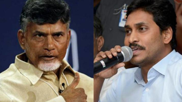 రెండు లక్షల కోట్ల ఆస్తి ఇచ్చాం..