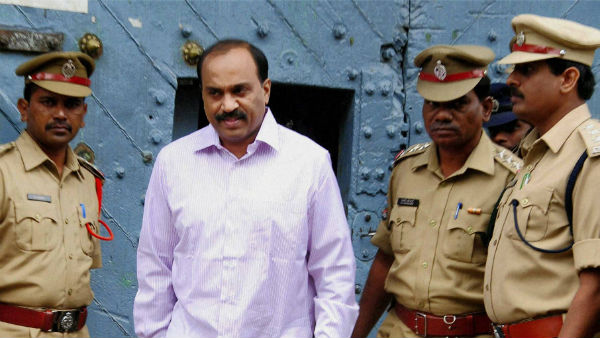 తెర మీదకు గాలి పేరు