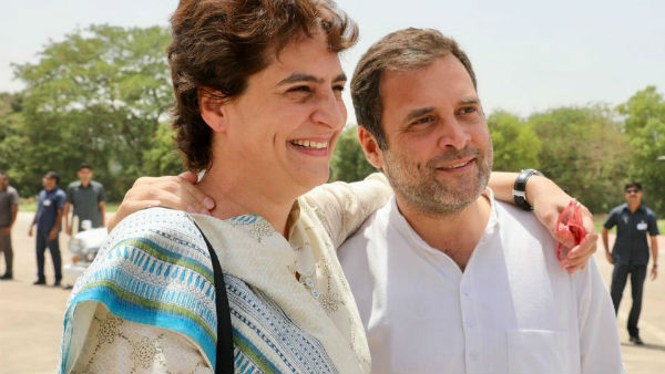 Rahul is going with his sister.!Priyankas trip to Amethi with Rahul..!! Rahul is going with his sister.!Priyankas trip to Amethi with Rahul..!!