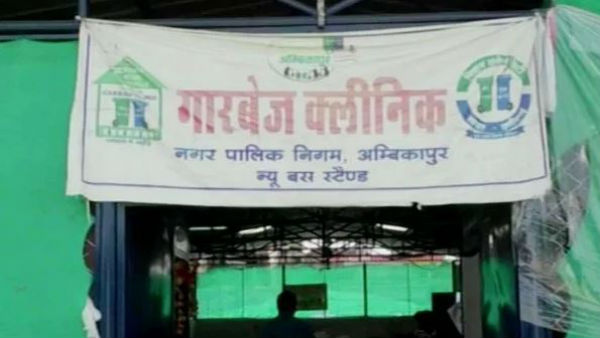 Garbage Cafe In Chhattisgarh To Offer Free Food In Exchange For Plastic Garbage Cafe In Chhattisgarh To Offer Free Food In Exchange For Plastic