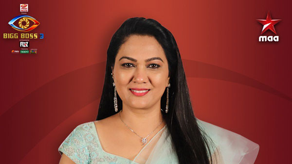 హేమకు కూడా ఇబ్బందే..