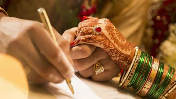 ప్రియుడితో భార్య పెళ్లి
