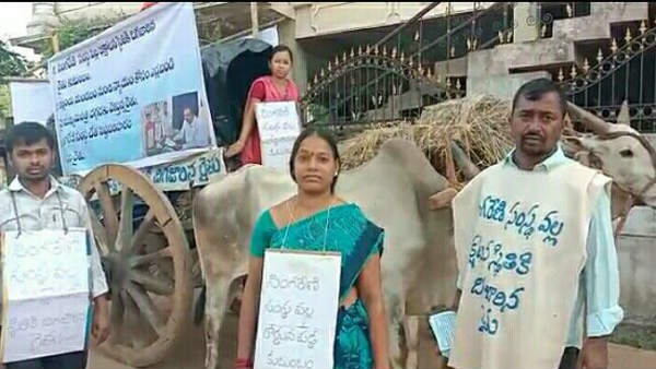 సింగరేణితో అన్యాయం.. సీఎం కేసీఆర్ను కలిసేలా పాదయాత్ర..!