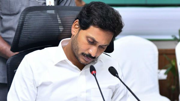 ముందు నుయ్యి వెనుక గొయ్యిలా తయారైన జగన్ పరిస్థితి .. ఇది జగన్ కు పెను సవాలే