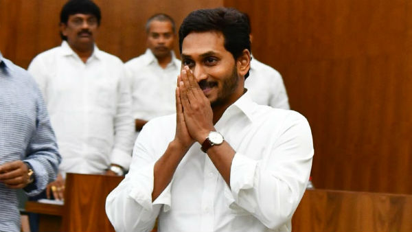 ఏపీ ప్రభుత్వానికి నోటీసులు..