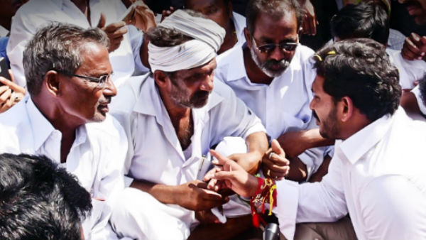 ప్రజావేదిక కూల్చివేతపై పెదవి విరుపు ..! వస్తోన్న మిశ్రమ స్పందన..!!