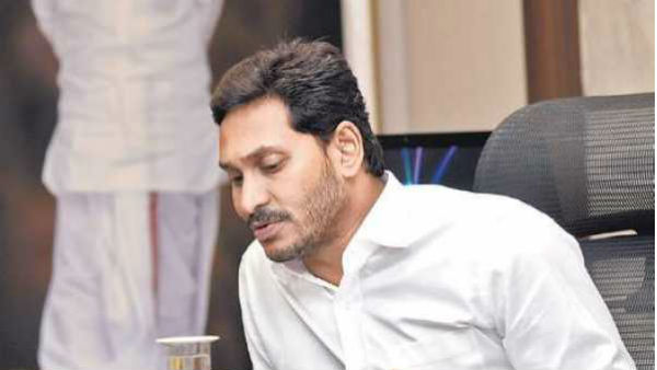 అర్హులైన విద్యార్థులందరికీ ఫీజు రీయింబర్స్మెంట్..! కసరత్తు చేస్తున్నప్రభుత్వం..!!