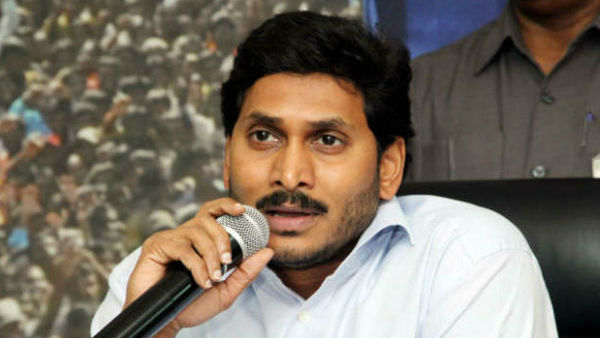 గ్రామ వాలంటీర్ వ్యవస్థ ఏర్పాటు చెయ్యనున్న జగన్ సర్కార్ .. వైసీపీ వాళ్ళకే ఇస్తున్నారని ఆరోపణలు