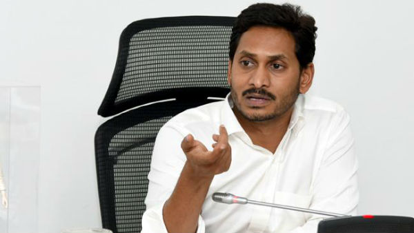 AP High court given stay order on govt decision to Review on PPAs. 40 Power companies approached high court against AP High court given stay order on govt decision to Review on PPAs. 40 Power companies approached high court against