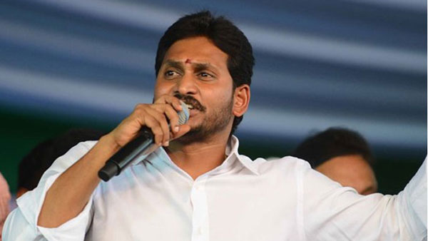 ఆరోగ్య రంగానికి 14 వేల కోట్లకు పైగా..