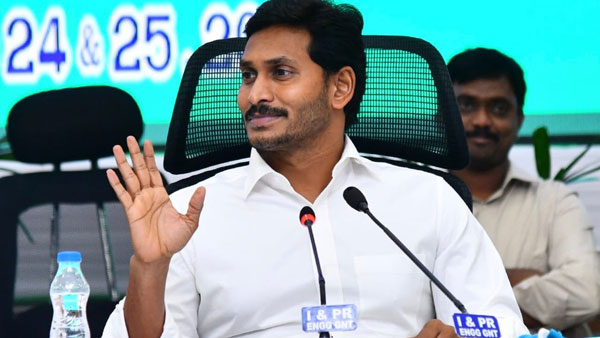 ప్రతిపక్ష సభ్యులకు సభలో పూర్తి స్వేచ్ఛ.. మాట్లాడనిద్దాం..!