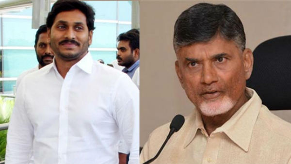 Opposition Leader Chandra Babu serious comments on CM Jagan and also on Speaker. Opposition Leader Chandra Babu serious comments on CM Jagan and also on Speaker.