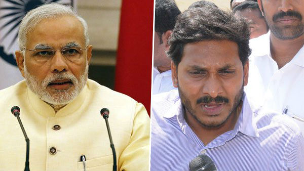 జగన్ వర్సెస్ కేంద్రం..