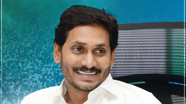 సీఎం అవినీతి రహిత పాలన సూత్రాన్ని పట్టించుకోని మంత్రులు..! చెక్ పెట్టే దిశగా జగన్..!!