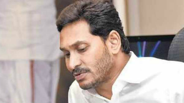 బదలీలు చేసి ప్రక్షాళన చేసినా ఇంకా పని తీరు మార్చుకోని ఐఏఎస్ లు .. సీఎం ఆగ్రహం