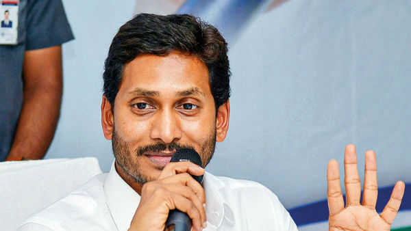 ప్రభుత్వ ఉద్యోగులుగా గుర్తింపు..