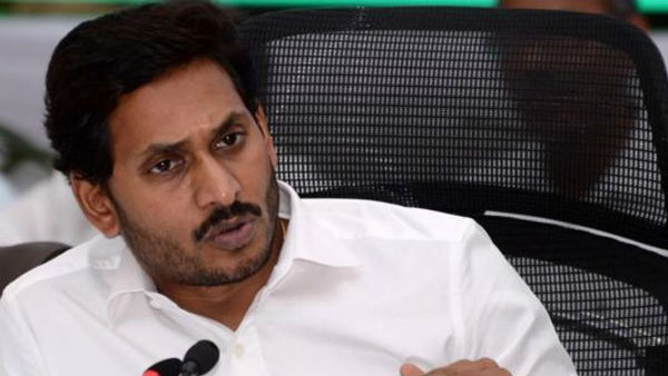 జగన్ పాలన మూడు నాళ్ల ముచ్చట అంటూ ..