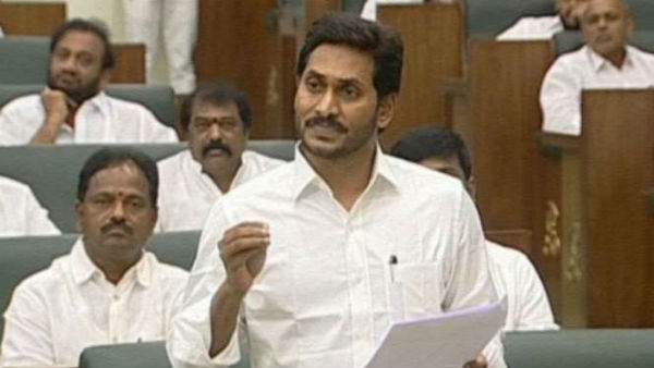 మిగిలిన పధకాలు జగన్ వి కావా..