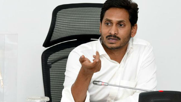 జగన్ సమర్ధతకు నష్టమేనా..