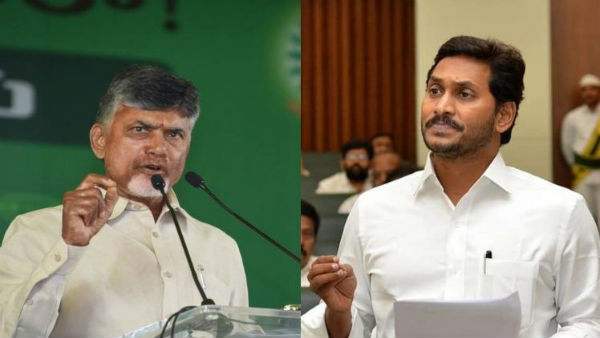 చంద్రబాబుపై జగన్ ఆగ్రహం..! మనుషులా రౌడీలా అంటూ ప్రశ్న..!!