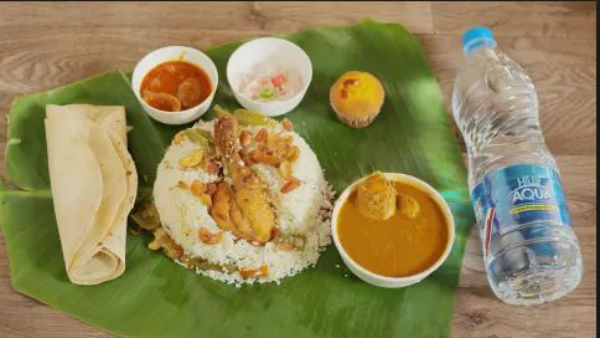 చికెన్ కాంబో ప్యాక్తో వచ్చేవి ఇవే..!