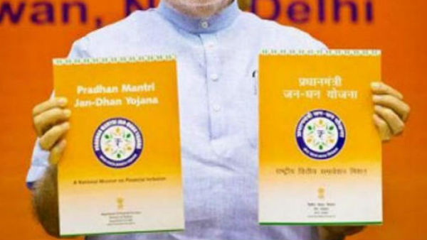 Jan Dhan Yojana bank accounts at over Rs 1 lakh crore Jan Dhan Yojana bank accounts at over Rs 1 lakh crore