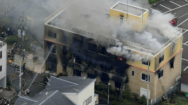 12 dead after fire broke out in Japans animation studio 12 dead after fire broke out in Japans animation studio
