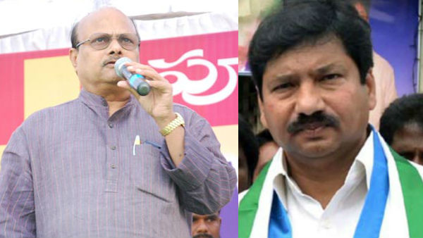యనమలకు ఏమైనా కళ్లు పోయాయా అని ప్రశ్న వేసిన ఎమ్మెల్యే జోగి రమేష్