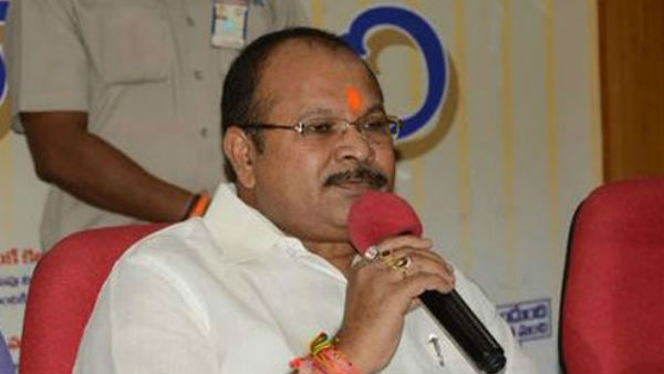 ఎవరీ కోటీ...ఎందుకీ ఆగ్రహం..