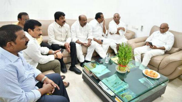 పూటకో మీటింగ్..! రోజుకో మాట..!!