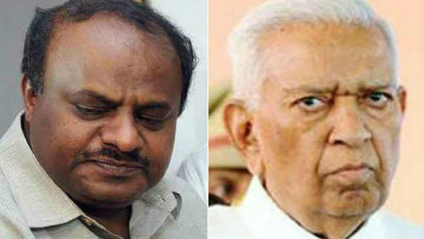 రాజ్ భవన్ కు నివేదిక