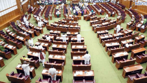 పార్టీ ఆదేశాలు