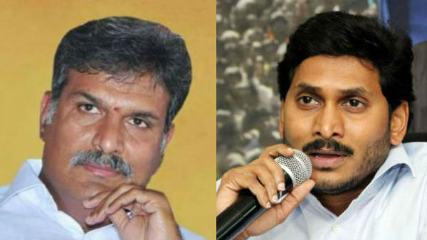 సెర్బియా పోలీసులు నిమ్మగడ్డ ప్రసాద్ ను అరెస్ట్ చేయటంతో కేంద్ర సహాయాన్ని కోరిన జగన్