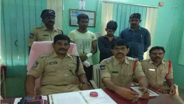 నిందితులు అరెస్ట్