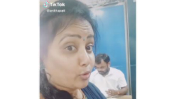 టిక్కుటాక్కు సరదా.. అంటిస్తోంది బురద..!