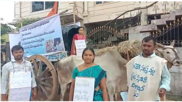 khammam farmer family wants to meet cm kcr started with cart khammam farmer family wants to meet cm kcr started with cart