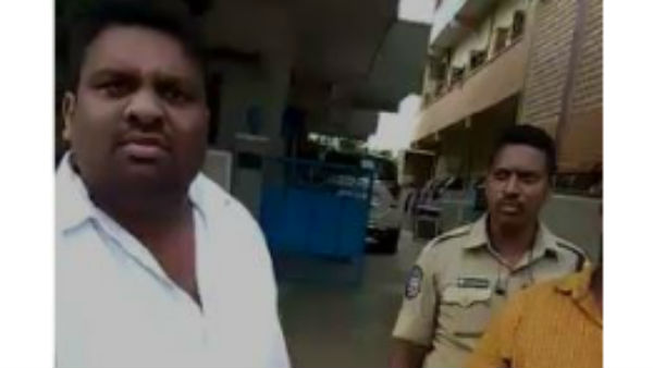 డ్యూటీలో ఉన్నామని చెప్పినా కూడా..!
