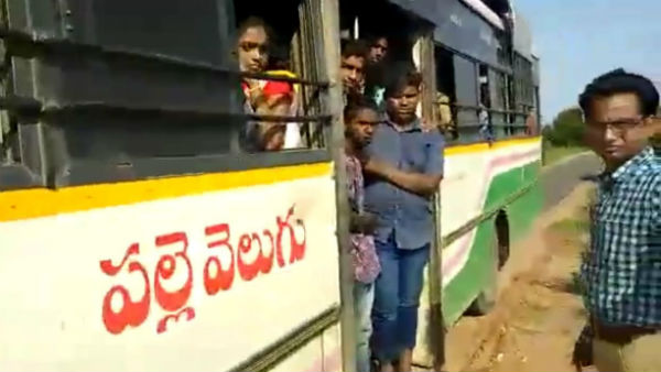 ప్రైవేట్ వాహనాలకు, ఆర్టీసీకి తేడా ఏది?