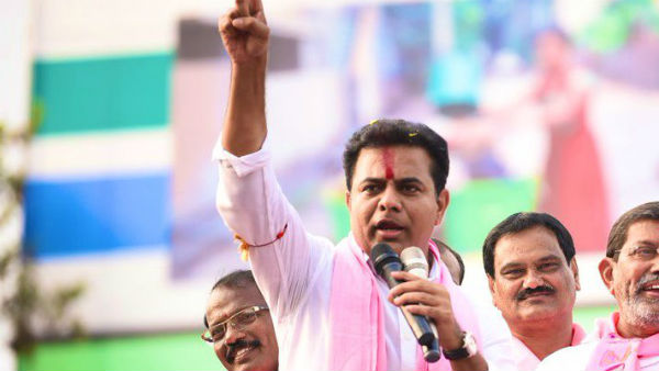 అలసత్వం పనికి రాదు..! మున్సిపల్ ఎన్నికల్లో సత్తా చూపాలని కేటీఆర్ పిలువు..!!