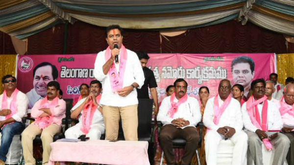 పక్కా వ్యూహంతో ముందుకు వెళ్లాలి..!పుర ఎన్నికల్లో అత్యధిక స్థానాల్లో గెలవాలన్న కేటీఆర్..!!