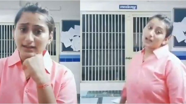 Lady constable Suspended After Video Of Her Dancing In Police Station Lady constable Suspended After Video Of Her Dancing In Police Station