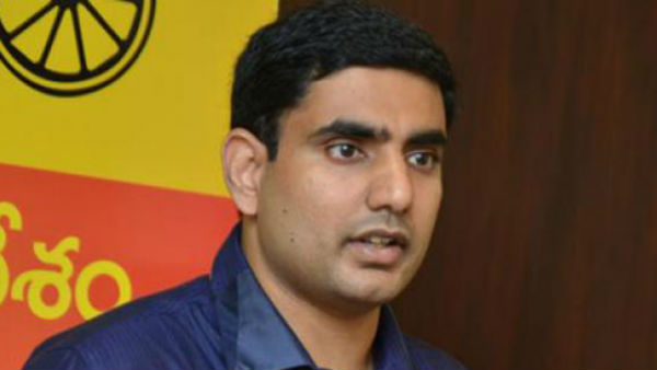 విద్యాశాఖ నిధుల పైన మొదలై...