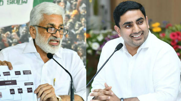 లోకేష్ ఒకరకమైన జబ్బుతో బాధపడుతున్నారన్న విజయసాయి